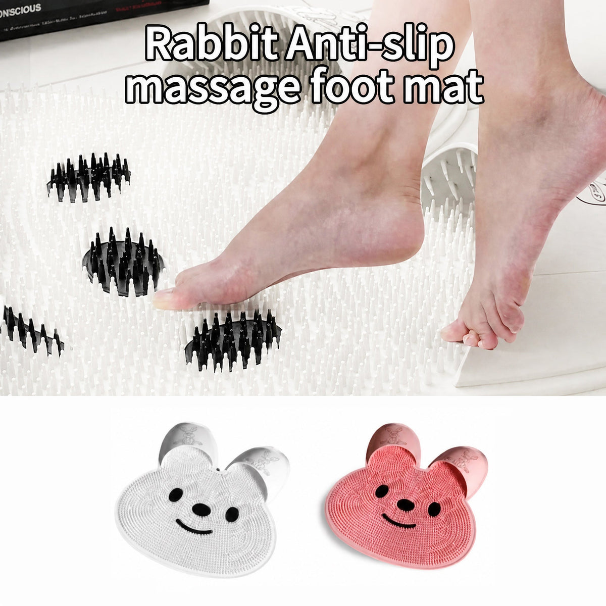 Foot Scrubber & Massage Mat