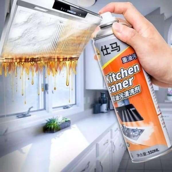 Shoppymize® Multi-Surface Kitchen Foam Cleaner